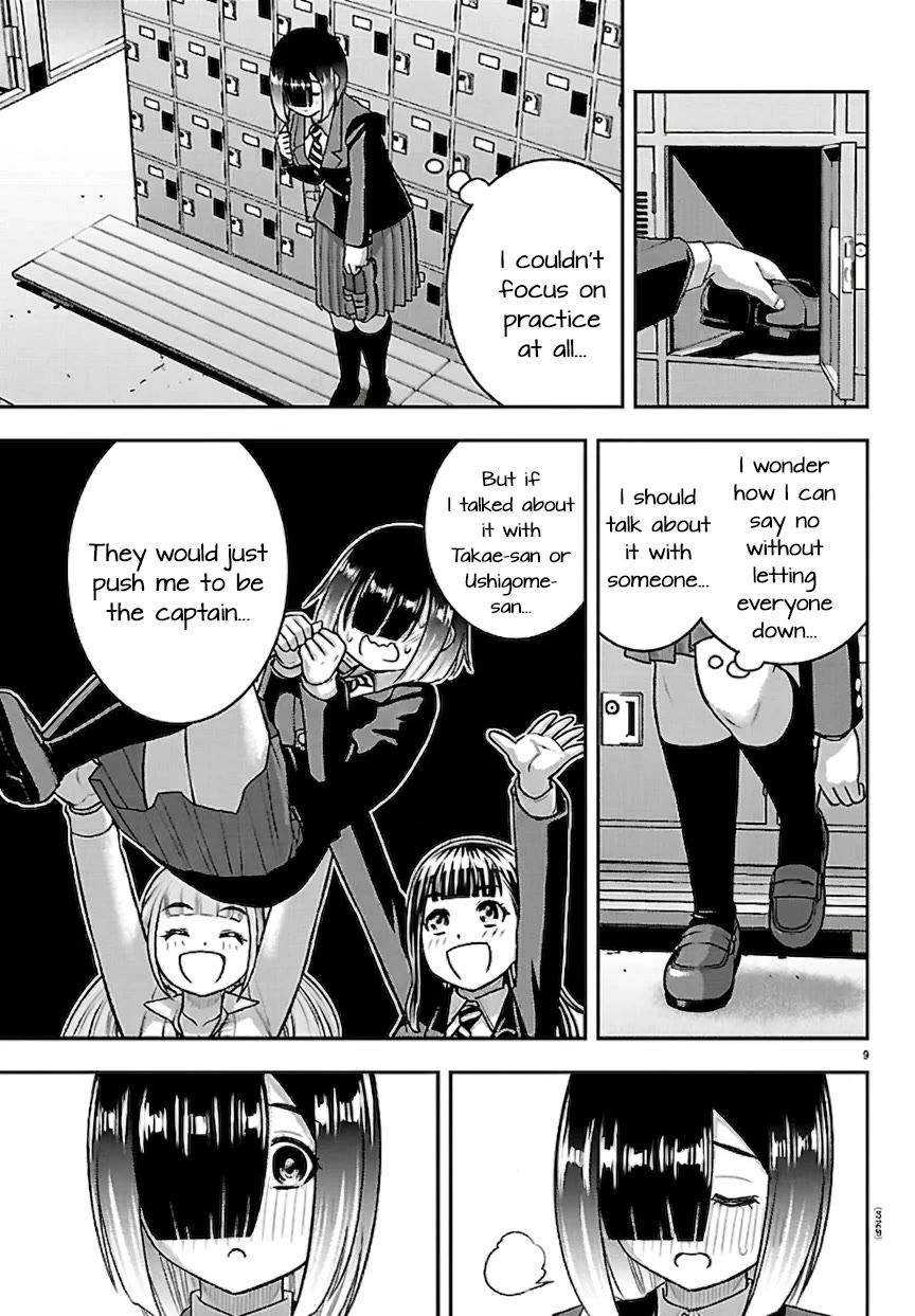 Yankee JK KuzuHana-chan Chapter 283 page 9 - Chapter 283: Kamogawa's Feelings