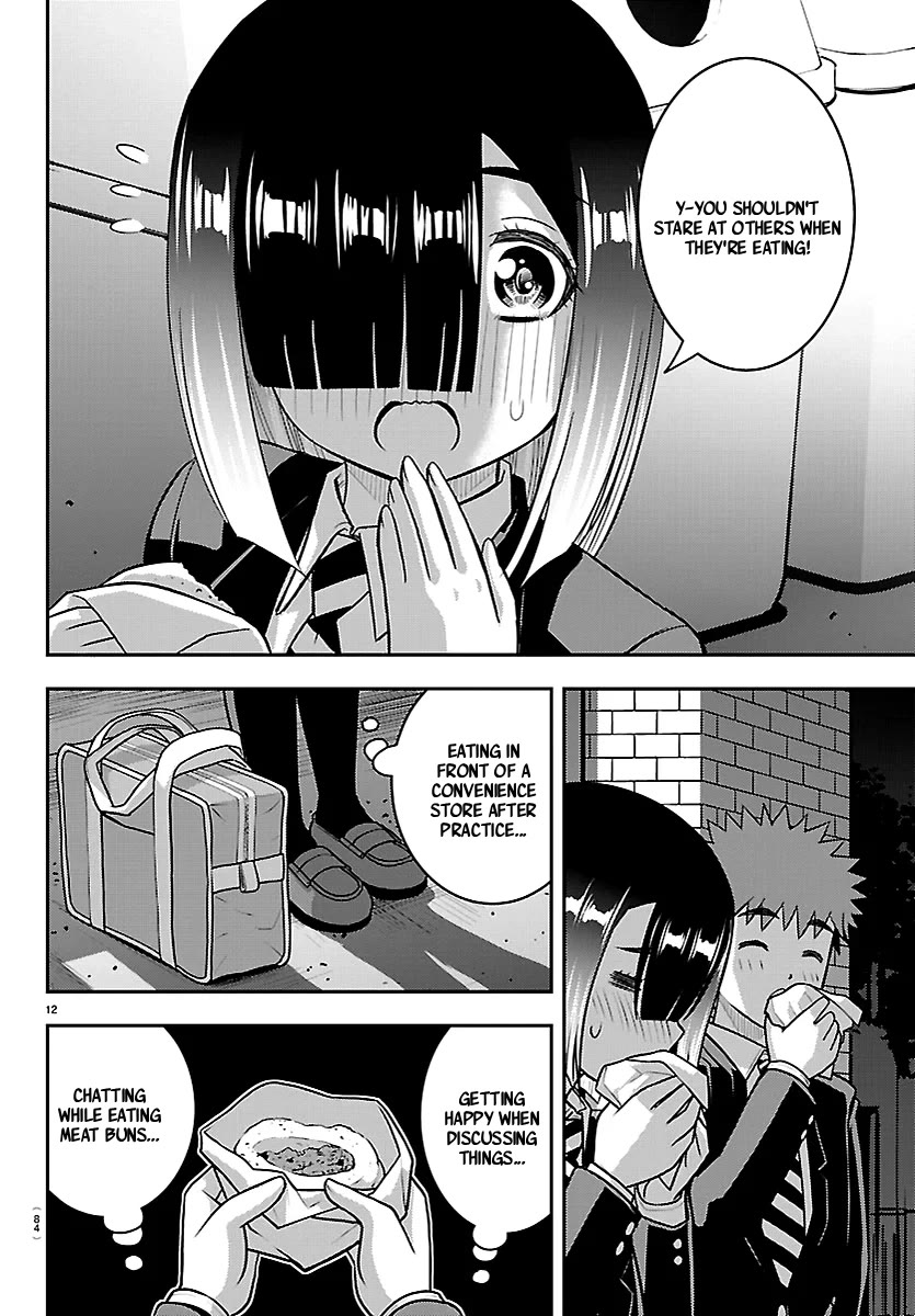 Yankee JK KuzuHana-chan Chapter 284 page 13 - Chapter 284: Discussion Detour