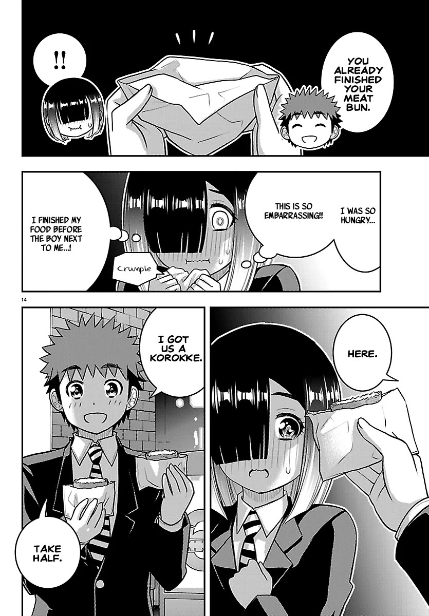 Yankee JK KuzuHana-chan Chapter 284 page 15 - Chapter 284: Discussion Detour