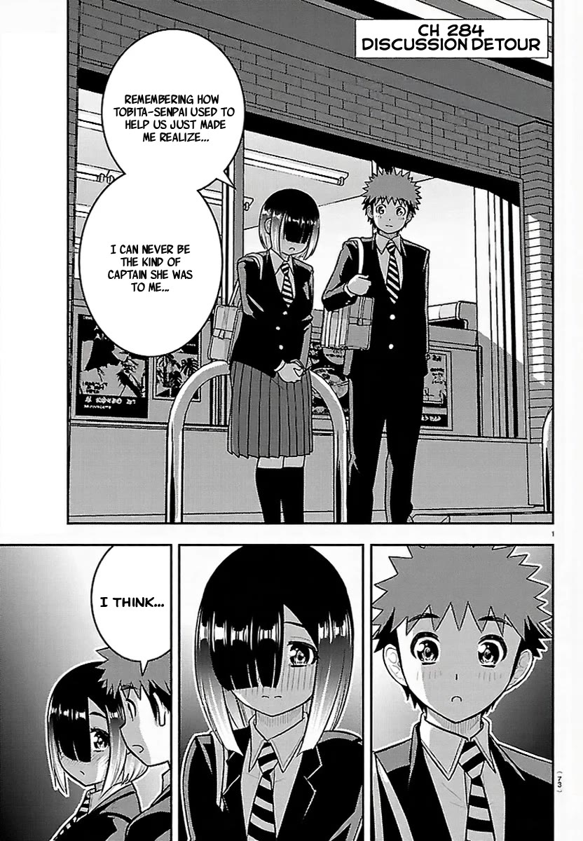 Yankee JK KuzuHana-chan Chapter 284 page 2 - Chapter 284: Discussion Detour