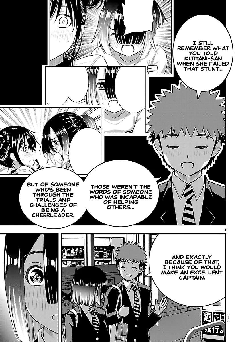 Yankee JK KuzuHana-chan Chapter 284 page 4 - Chapter 284: Discussion Detour
