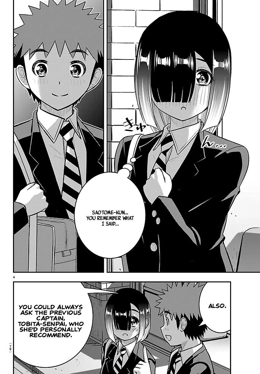 Yankee JK KuzuHana-chan Chapter 284 page 5 - Chapter 284: Discussion Detour