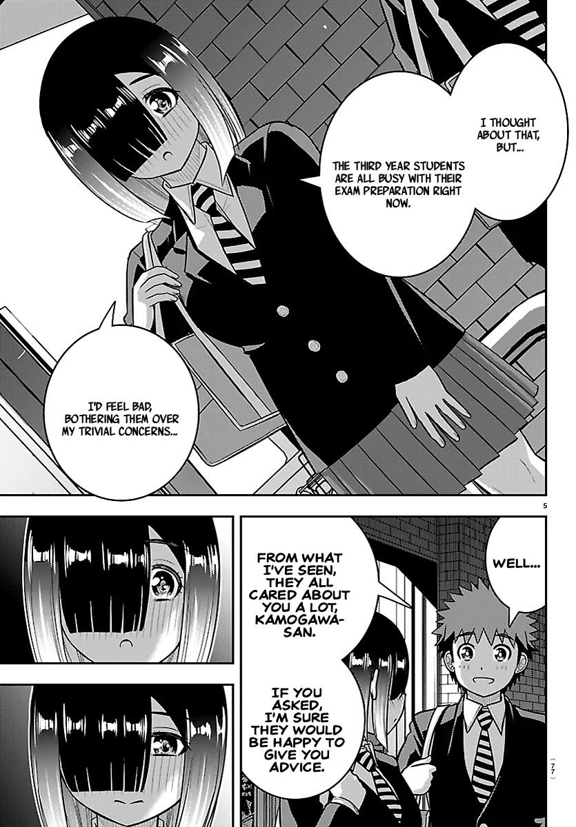 Yankee JK KuzuHana-chan Chapter 284 page 6 - Chapter 284: Discussion Detour