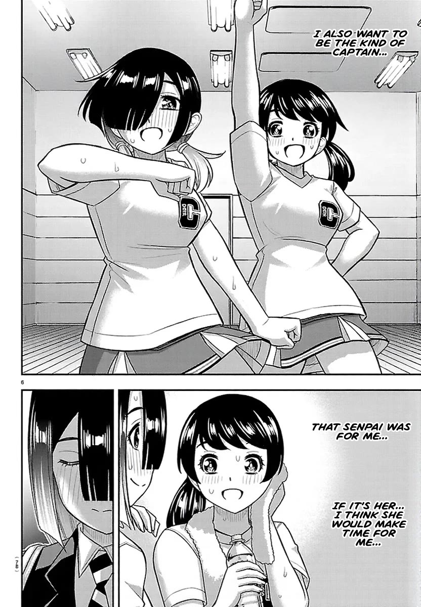 Yankee JK KuzuHana-chan Chapter 284 page 7 - Chapter 284: Discussion Detour