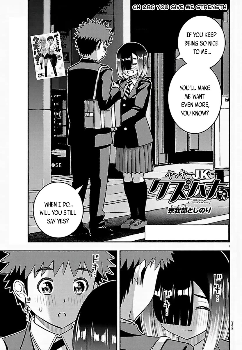 Yankee JK KuzuHana-chan Chapter 285 page 1 - Chapter 285: You Give Me Strength
