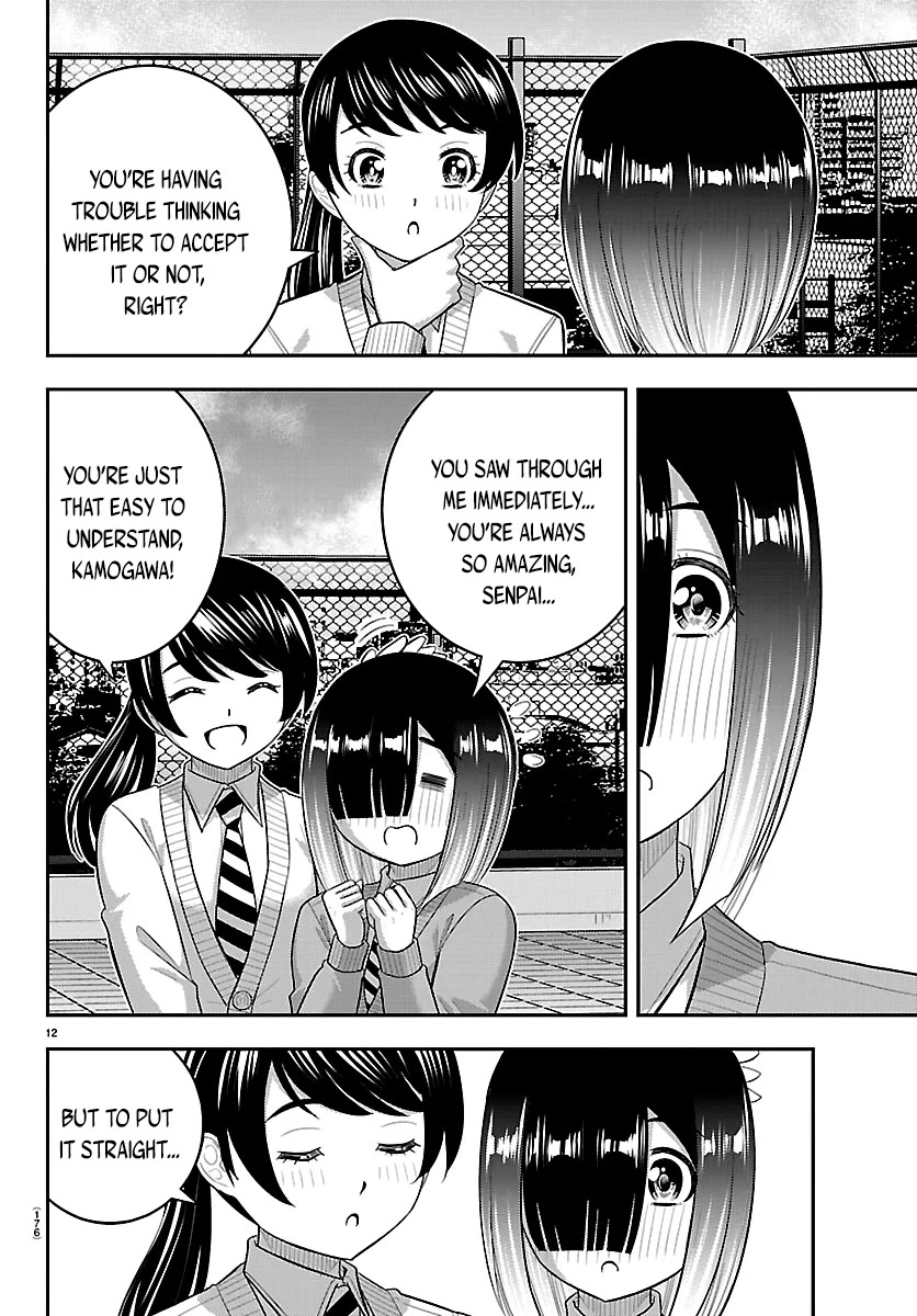 Yankee JK KuzuHana-chan Chapter 285 page 12 - Chapter 285: You Give Me Strength