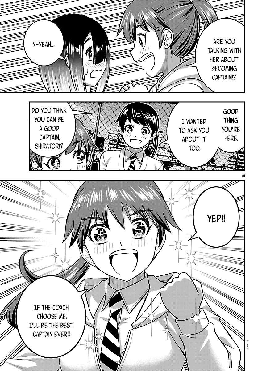Yankee JK KuzuHana-chan Chapter 285 page 19 - Chapter 285: You Give Me Strength