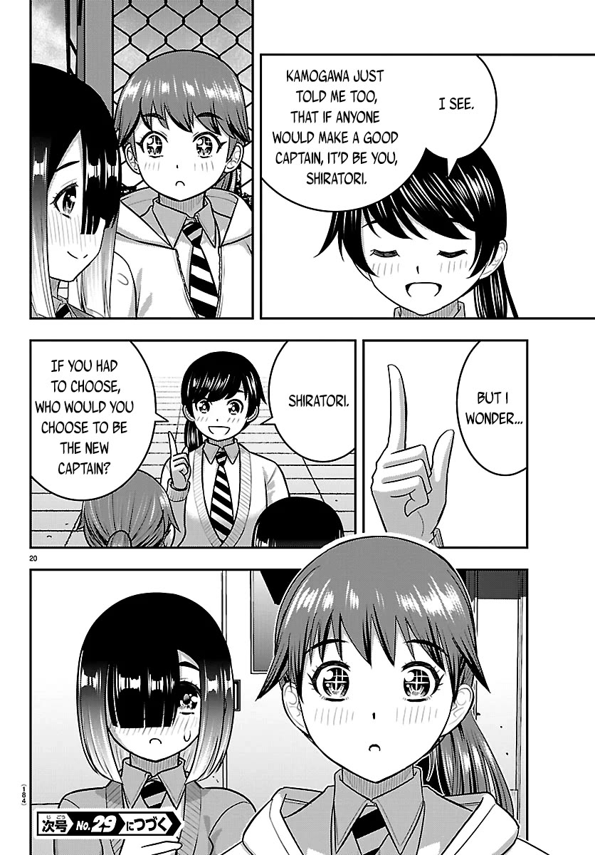 Yankee JK KuzuHana-chan Chapter 285 page 20 - Chapter 285: You Give Me Strength