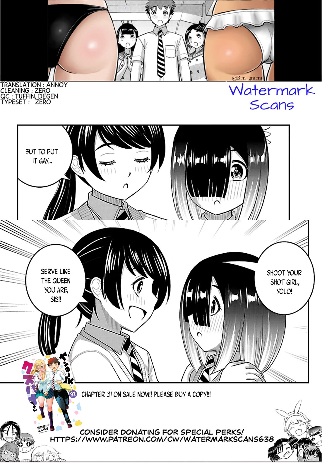 Yankee JK KuzuHana-chan Chapter 285 page 21 - Chapter 285: You Give Me Strength