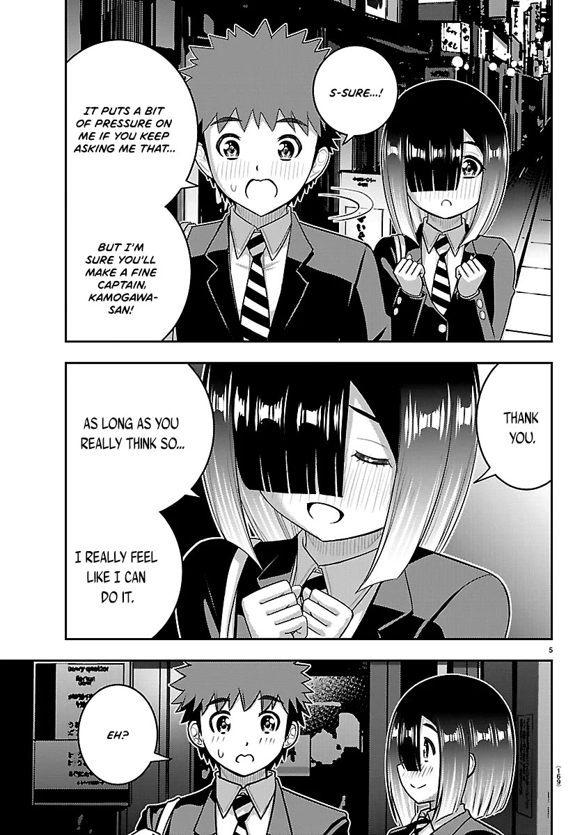 Yankee JK KuzuHana-chan Chapter 285 page 5 - Chapter 285: You Give Me Strength