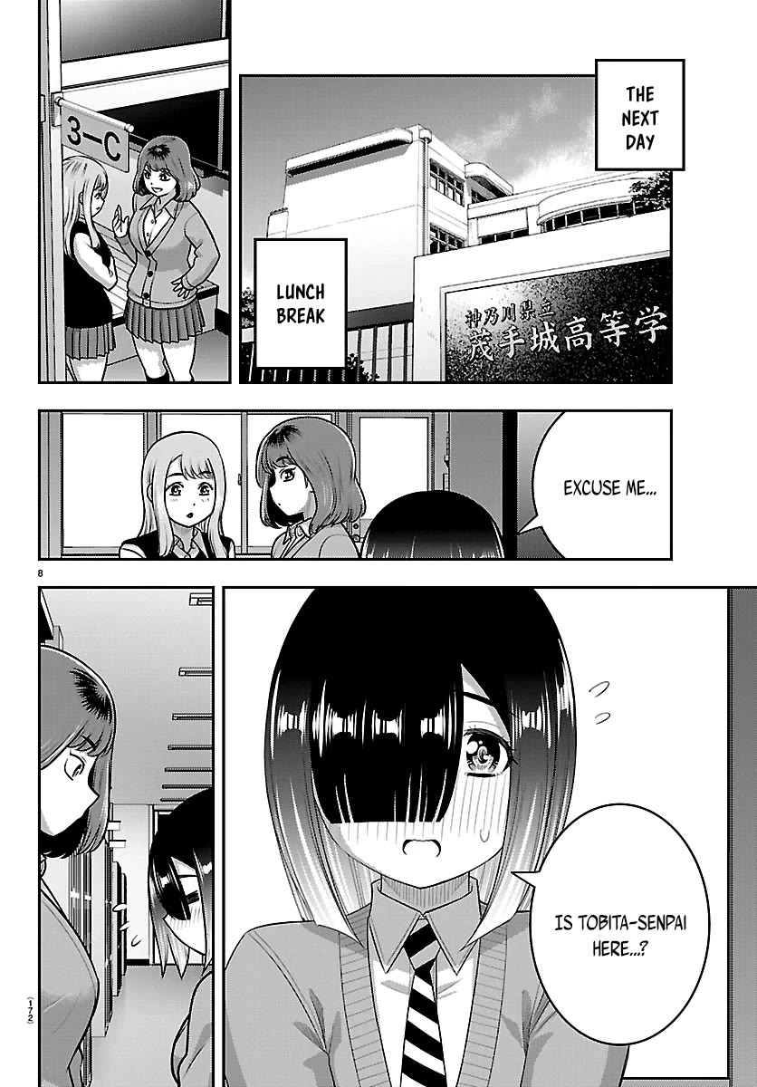Yankee JK KuzuHana-chan Chapter 285 page 8 - Chapter 285: You Give Me Strength