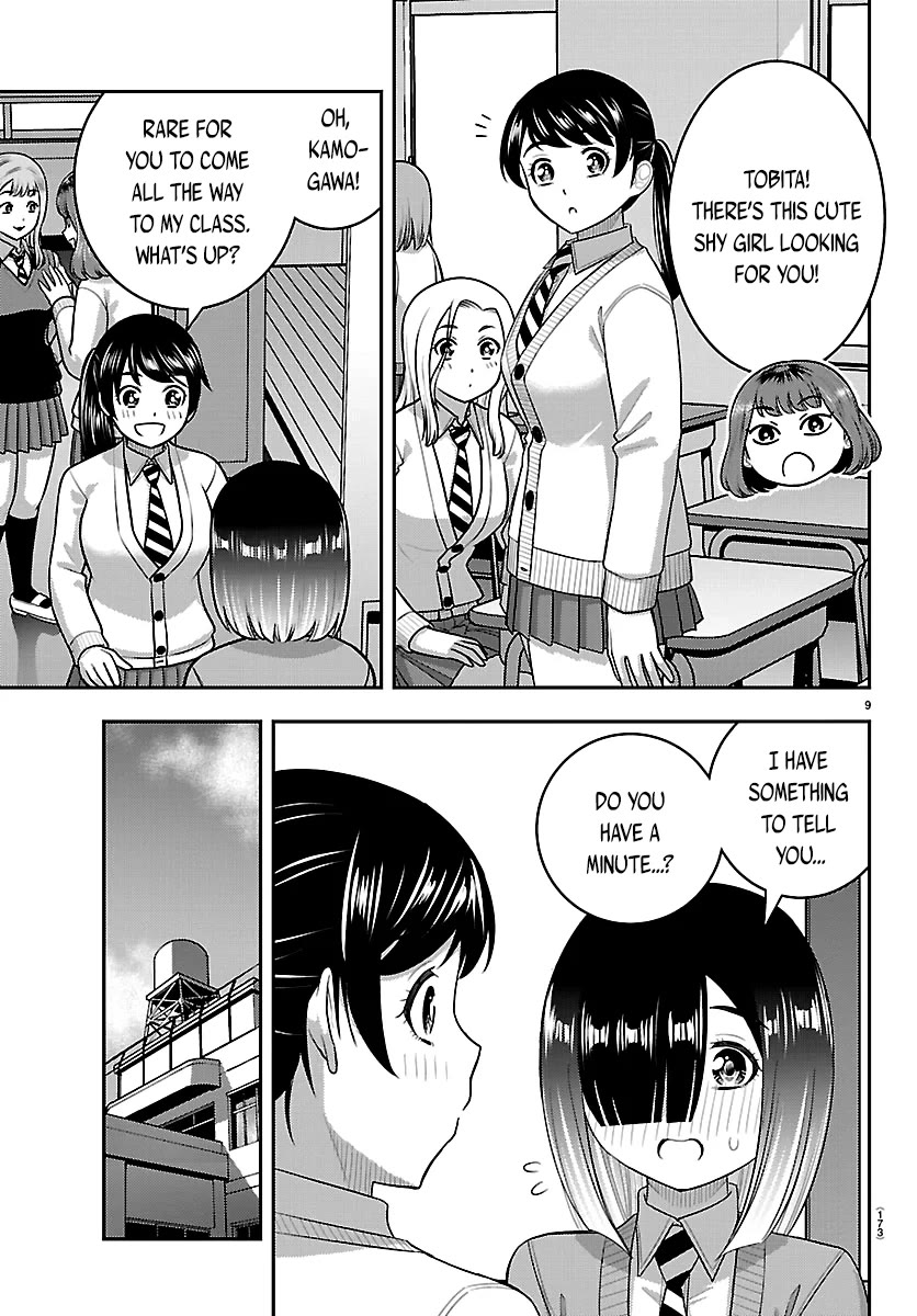 Yankee JK KuzuHana-chan Chapter 285 page 9 - Chapter 285: You Give Me Strength