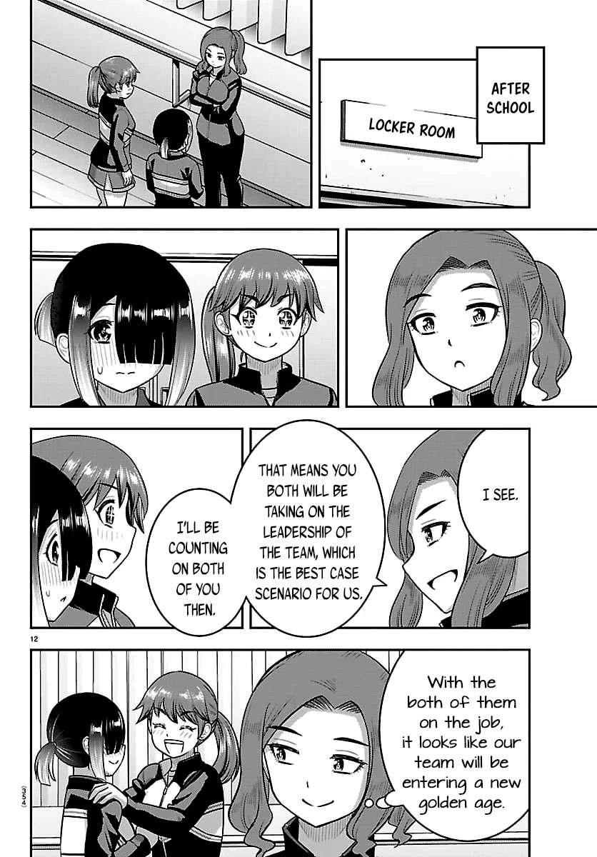 Yankee JK KuzuHana-chan Chapter 286 page 12 - Chapter 286: The New Cheerleader Captain