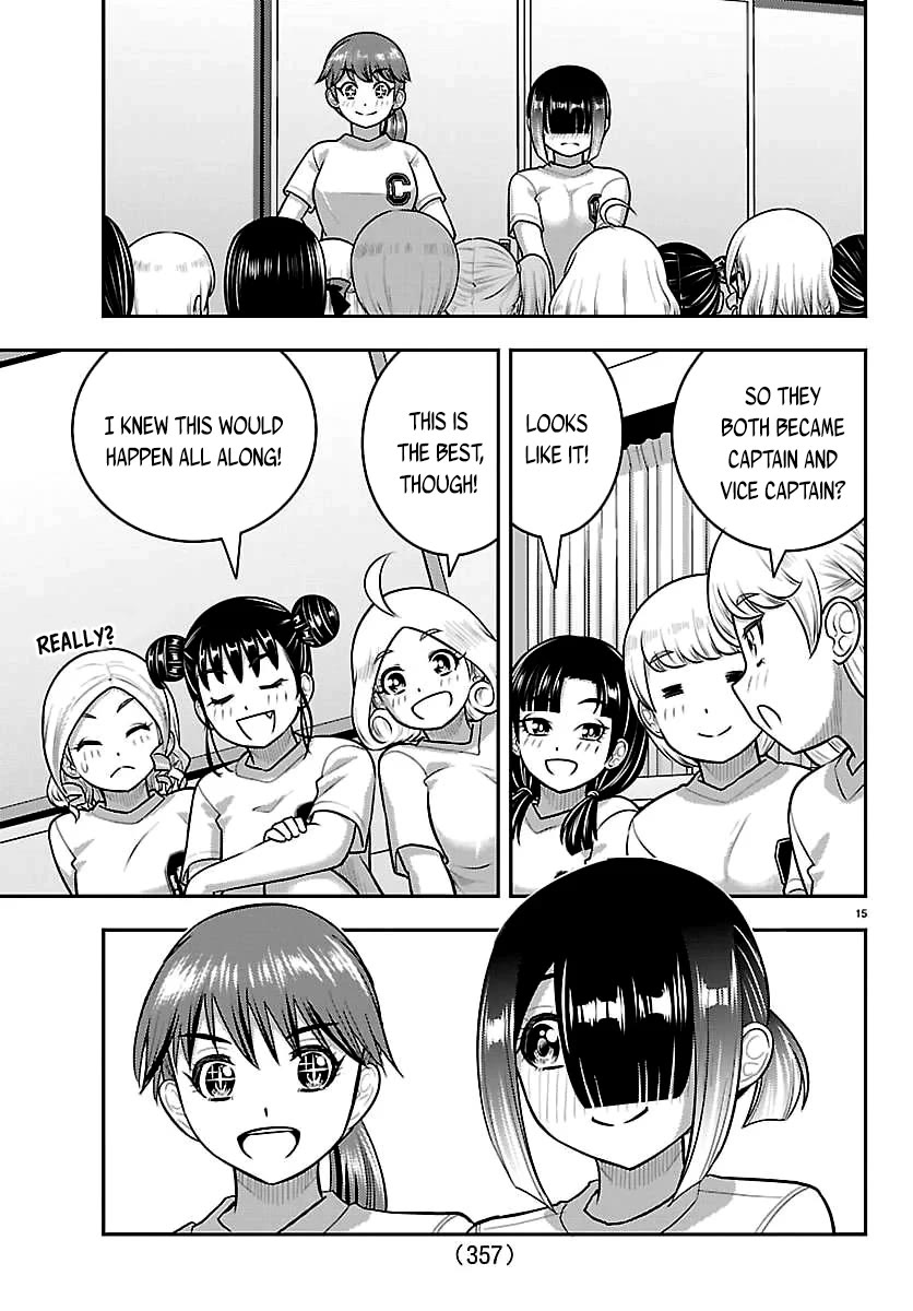 Yankee JK KuzuHana-chan Chapter 286 page 15 - Chapter 286: The New Cheerleader Captain