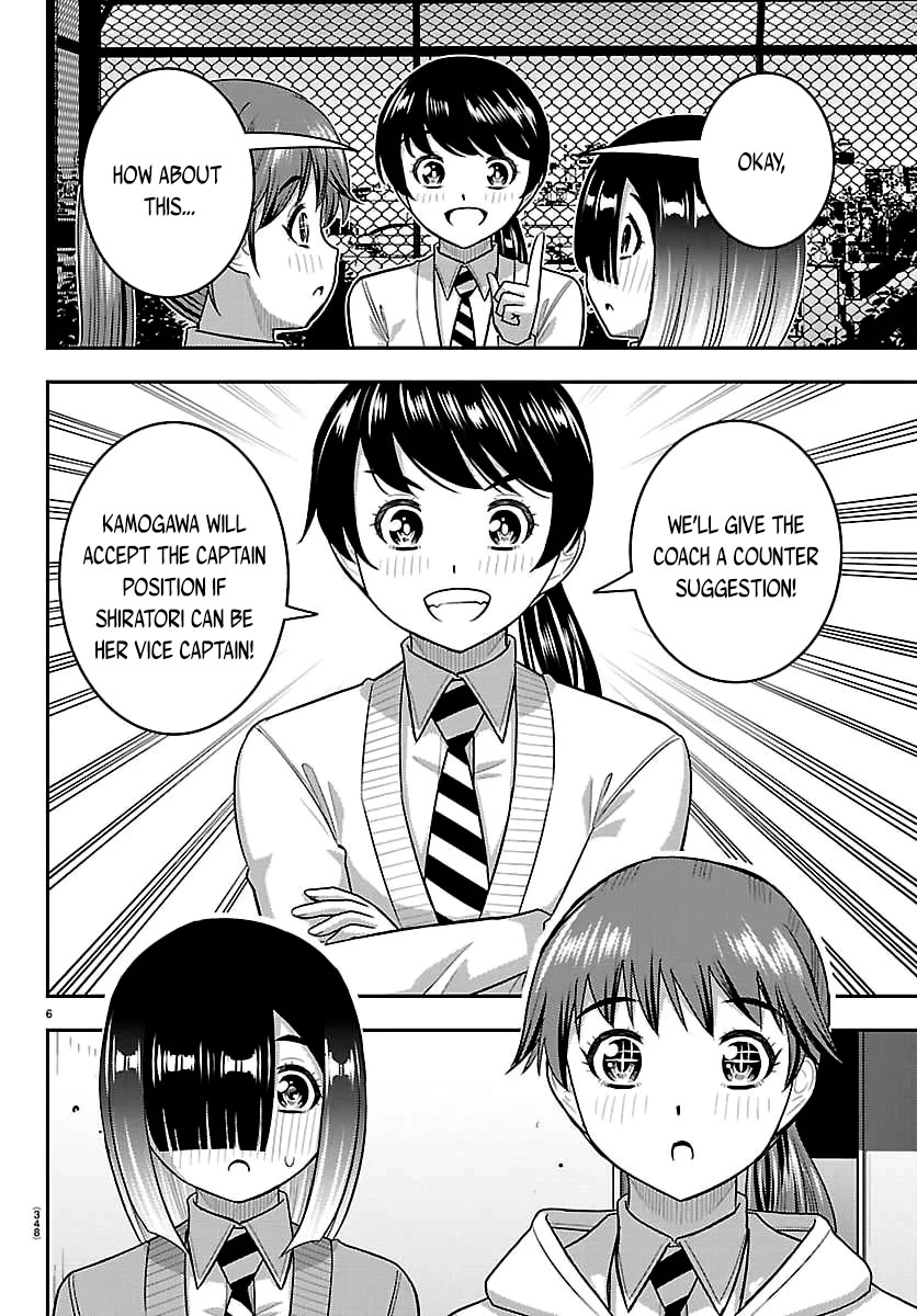 Yankee JK KuzuHana-chan Chapter 286 page 6 - Chapter 286: The New Cheerleader Captain