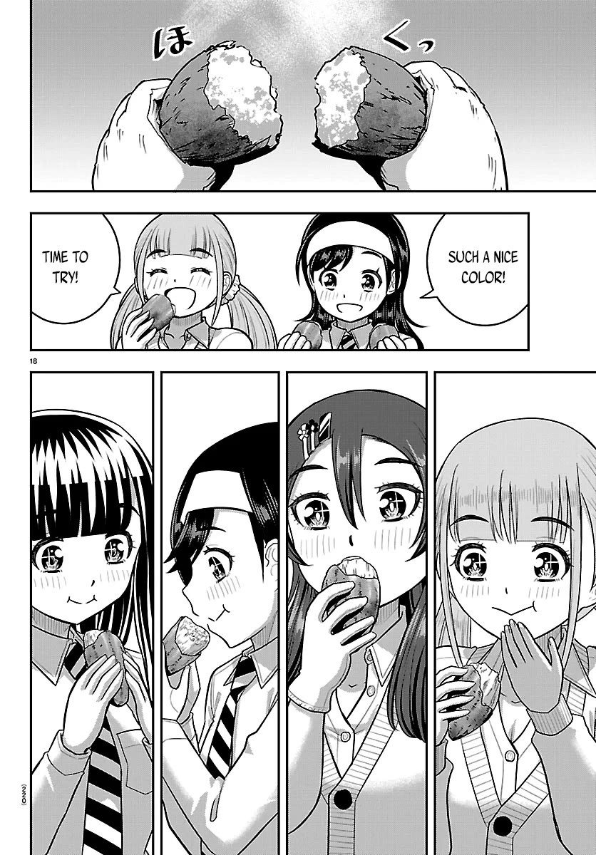 Yankee JK KuzuHana-chan Chapter 287 page 18 - Chapter 287: Baking Sweet Potatoes