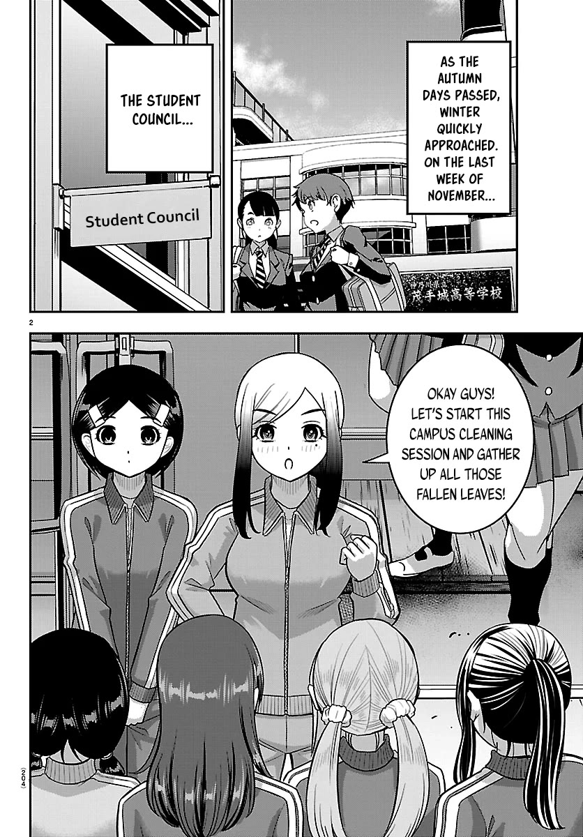 Yankee JK KuzuHana-chan Chapter 287 page 2 - Chapter 287: Baking Sweet Potatoes