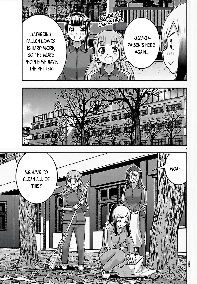 Yankee JK KuzuHana-chan Chapter 287 page 3 - Chapter 287: Baking Sweet Potatoes