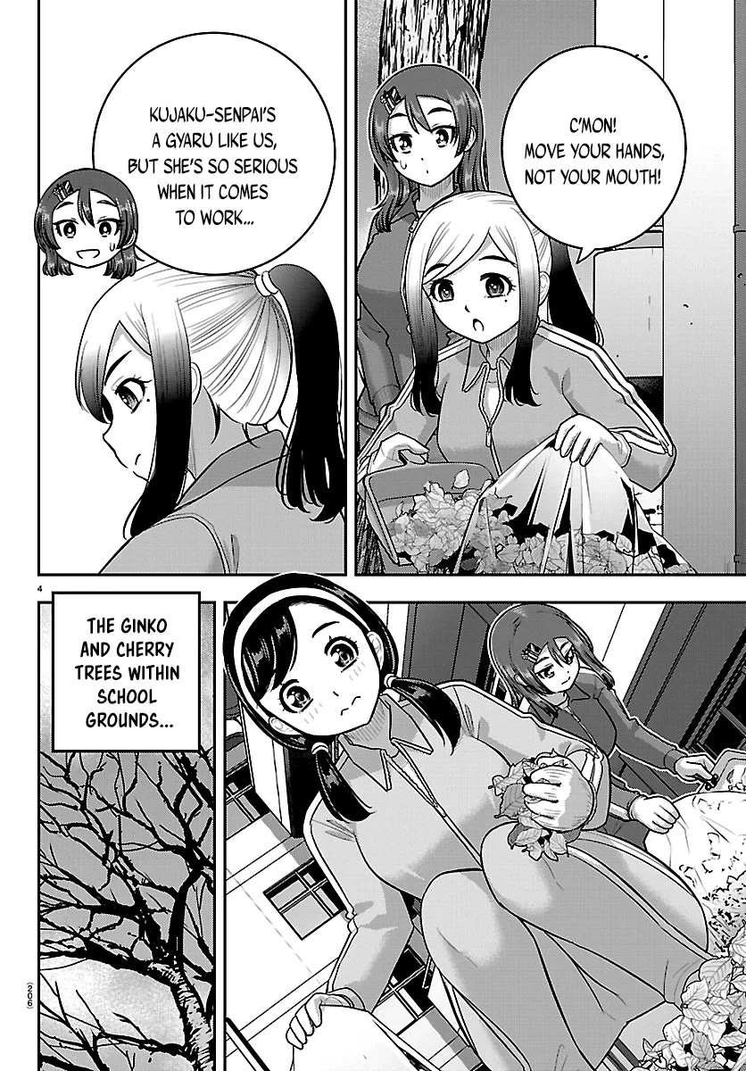 Yankee JK KuzuHana-chan Chapter 287 page 4 - Chapter 287: Baking Sweet Potatoes
