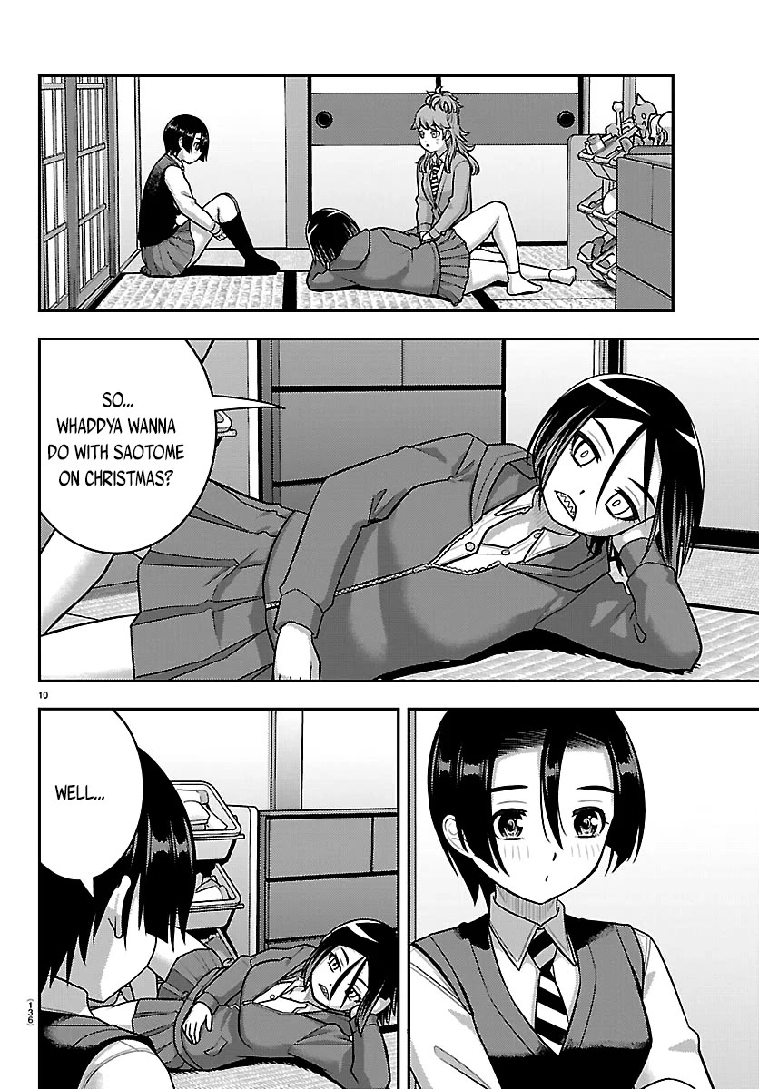 Yankee JK KuzuHana-chan Chapter 288 page 10 - Chapter 288: Date Plans