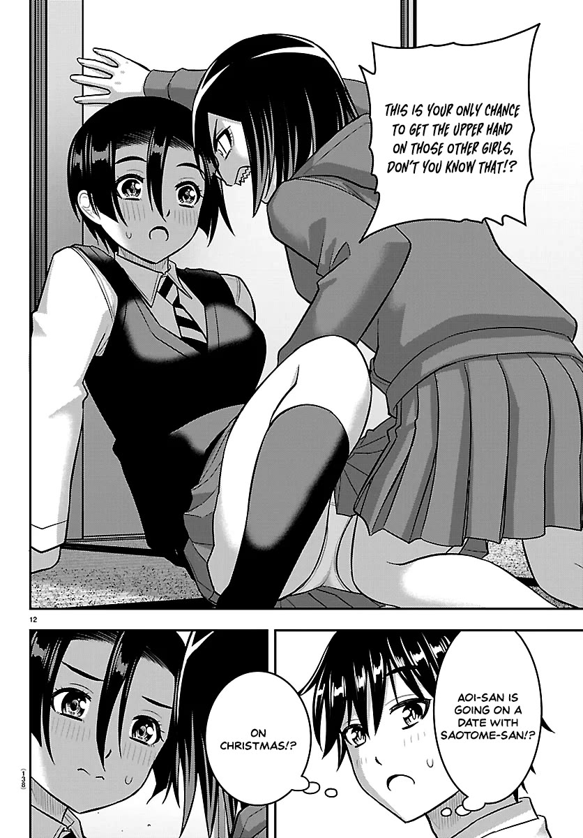 Yankee JK KuzuHana-chan Chapter 288 page 12 - Chapter 288: Date Plans