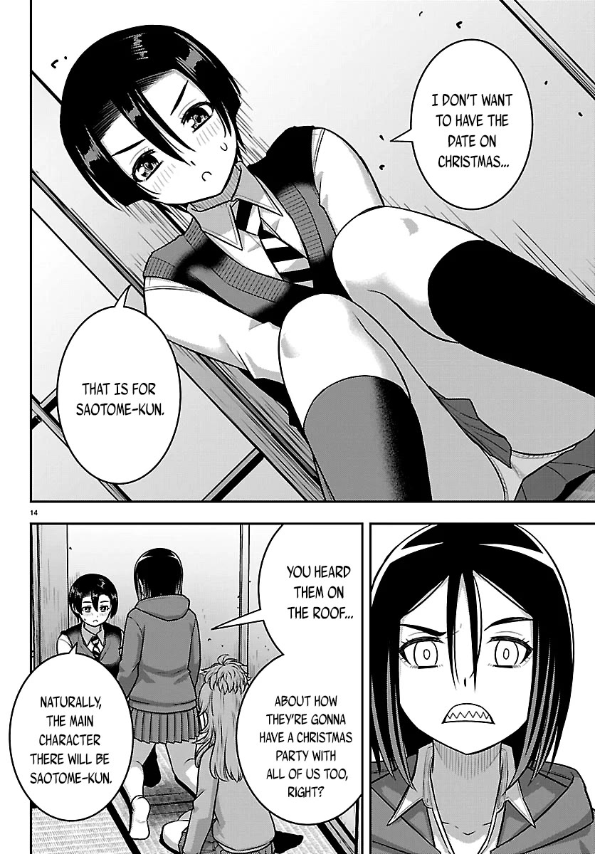Yankee JK KuzuHana-chan Chapter 288 page 14 - Chapter 288: Date Plans
