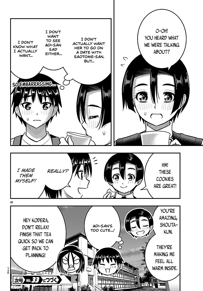 Yankee JK KuzuHana-chan Chapter 288 page 20 - Chapter 288: Date Plans