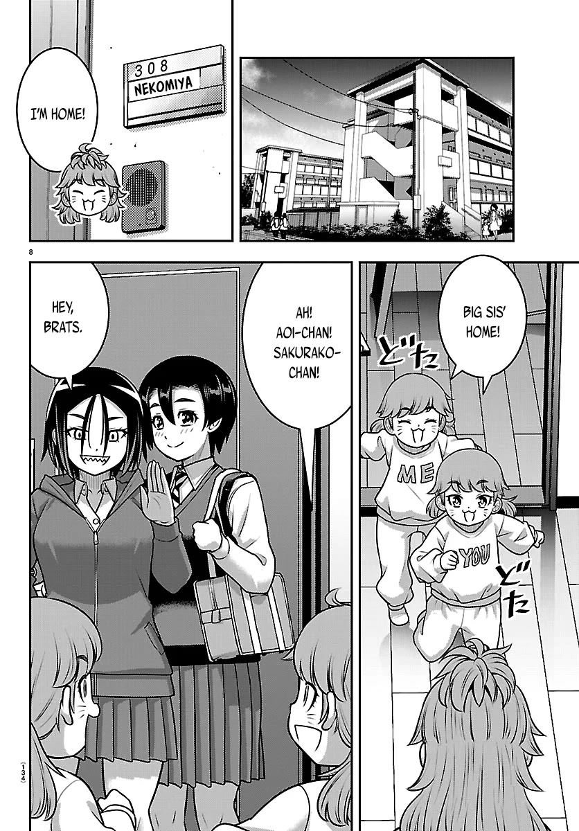 Yankee JK KuzuHana-chan Chapter 288 page 8 - Chapter 288: Date Plans