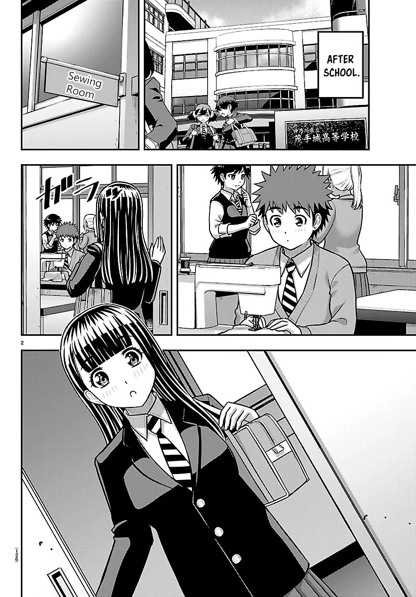 Yankee JK KuzuHana-chan Chapter 289 page 2 - Chapter 289: My First Friend