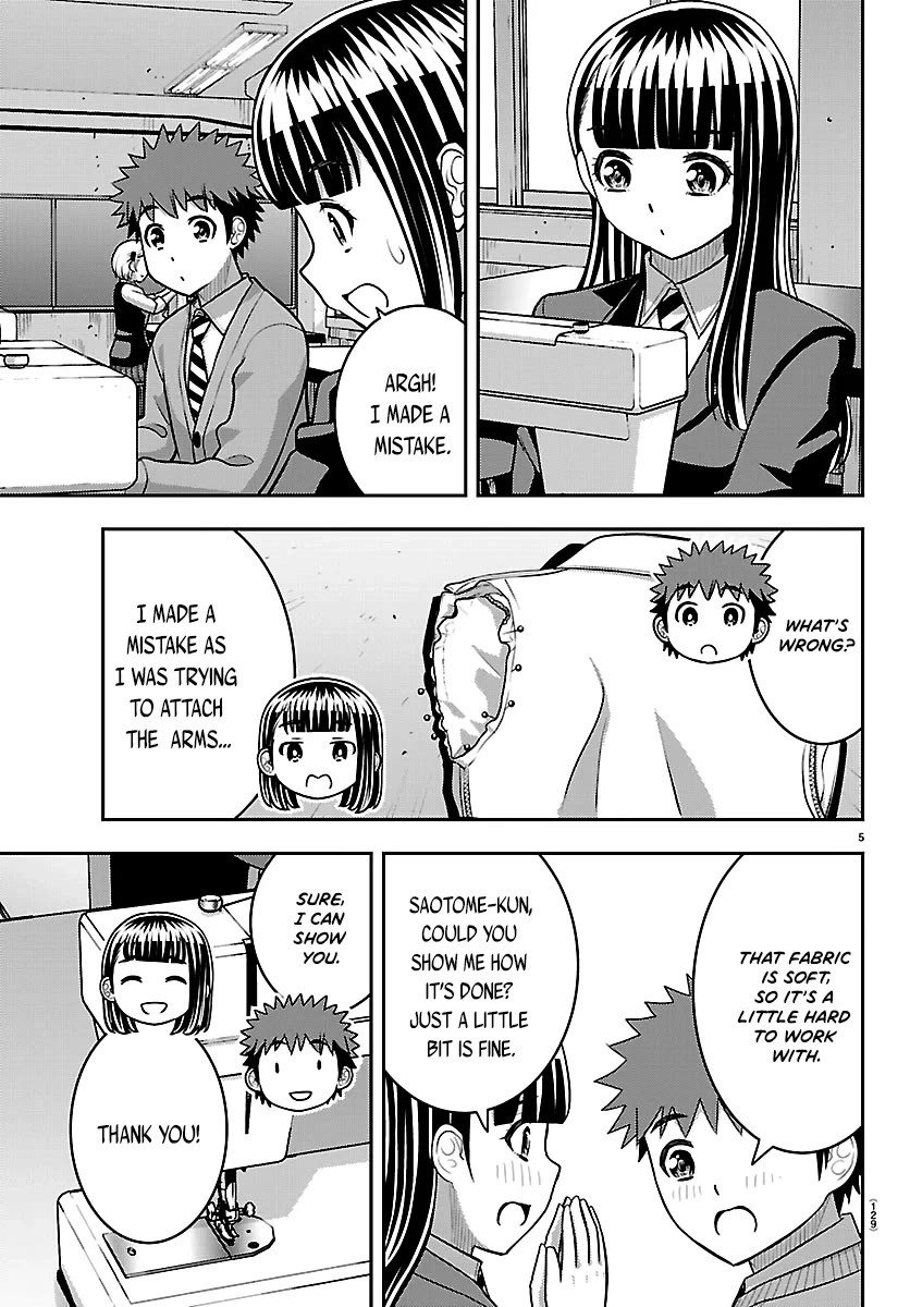Yankee JK KuzuHana-chan Chapter 289 page 5 - Chapter 289: My First Friend
