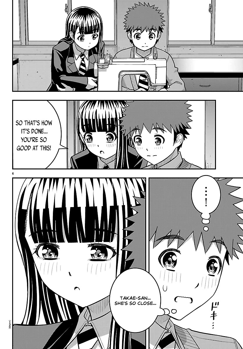 Yankee JK KuzuHana-chan Chapter 289 page 6 - Chapter 289: My First Friend