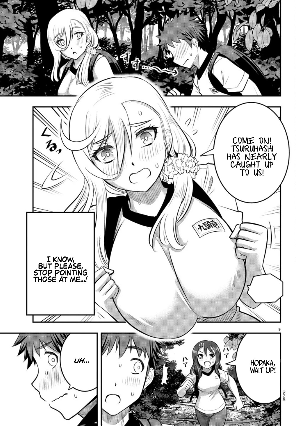 Yankee JK KuzuHana-chan Chapter 29 page 10 - Chapter 29: Mountain Race - Conclusion