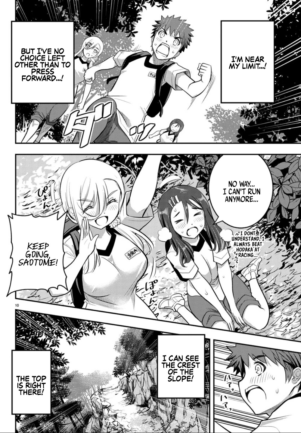 Yankee JK KuzuHana-chan Chapter 29 page 11 - Chapter 29: Mountain Race - Conclusion