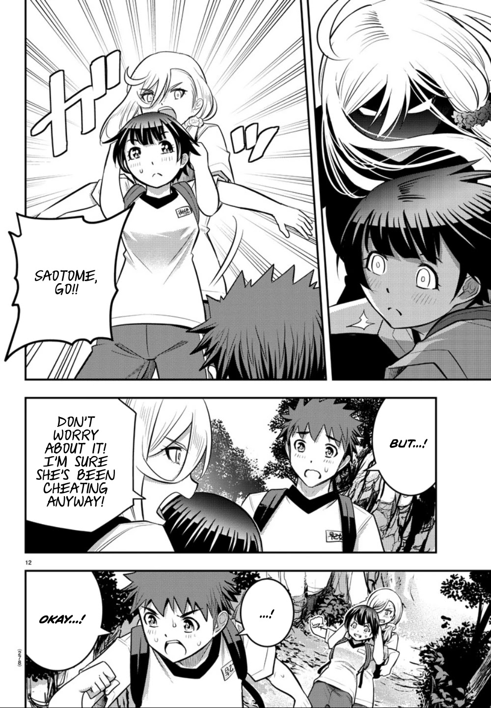 Yankee JK KuzuHana-chan Chapter 29 page 13 - Chapter 29: Mountain Race - Conclusion
