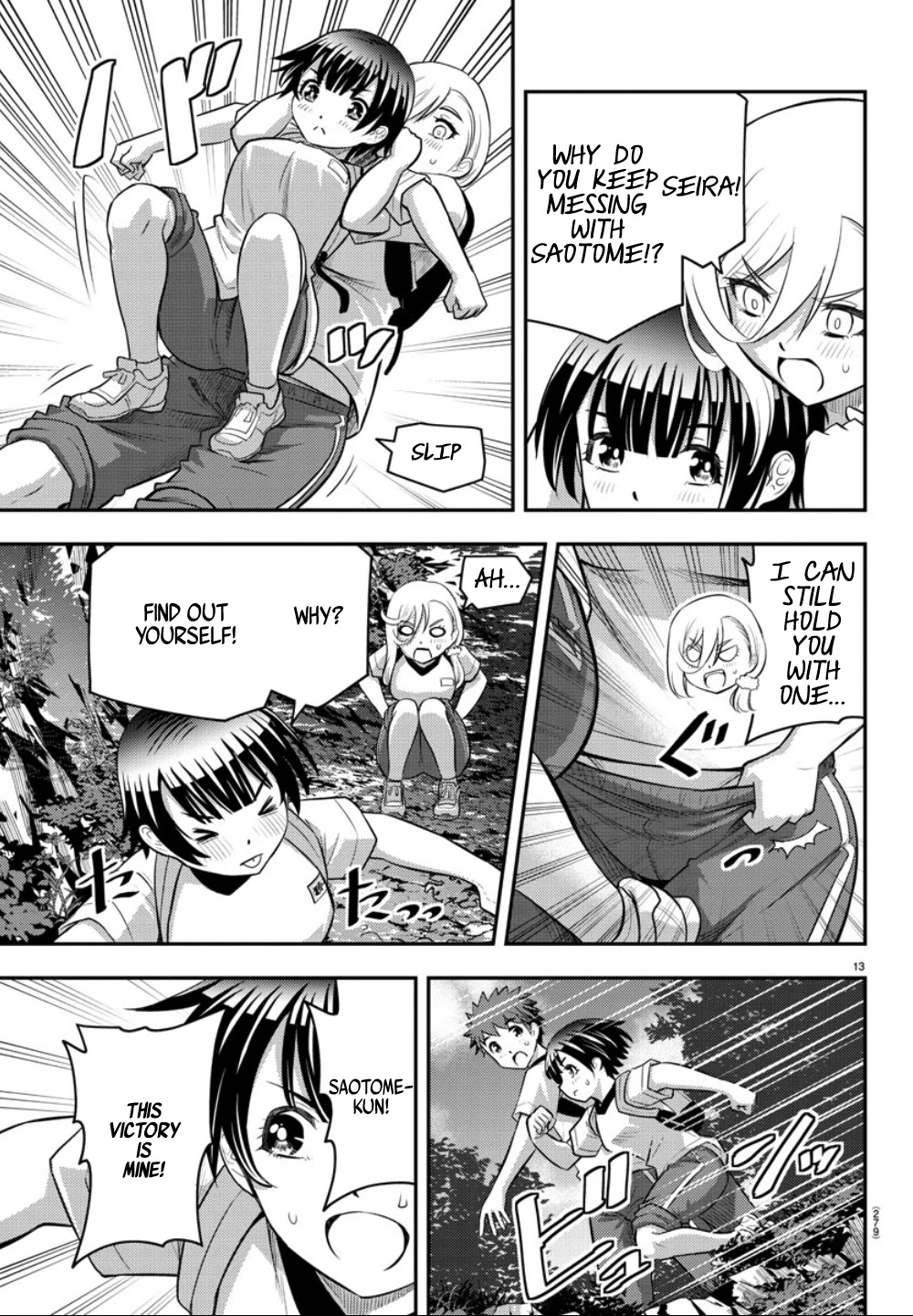 Yankee JK KuzuHana-chan Chapter 29 page 14 - Chapter 29: Mountain Race - Conclusion