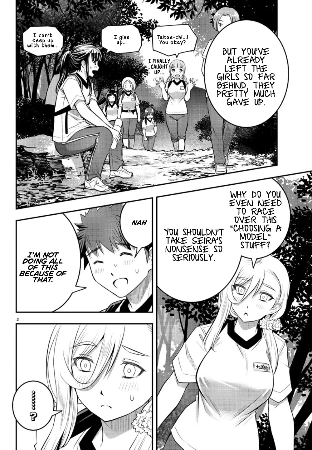Yankee JK KuzuHana-chan Chapter 29 page 3 - Chapter 29: Mountain Race - Conclusion