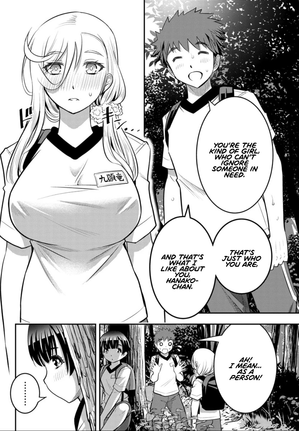 Yankee JK KuzuHana-chan Chapter 29 page 7 - Chapter 29: Mountain Race - Conclusion