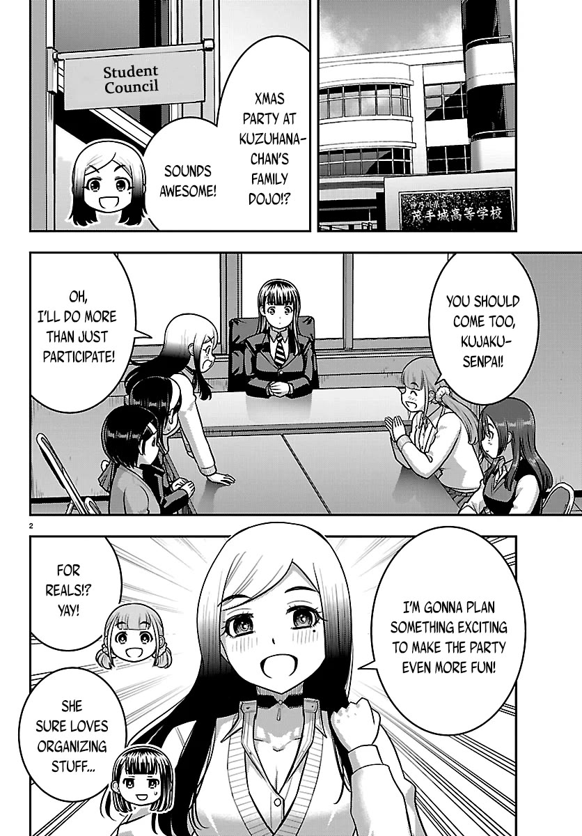 Yankee JK KuzuHana-chan Chapter 290 page 2 - Chapter 290: Christmas Preperation