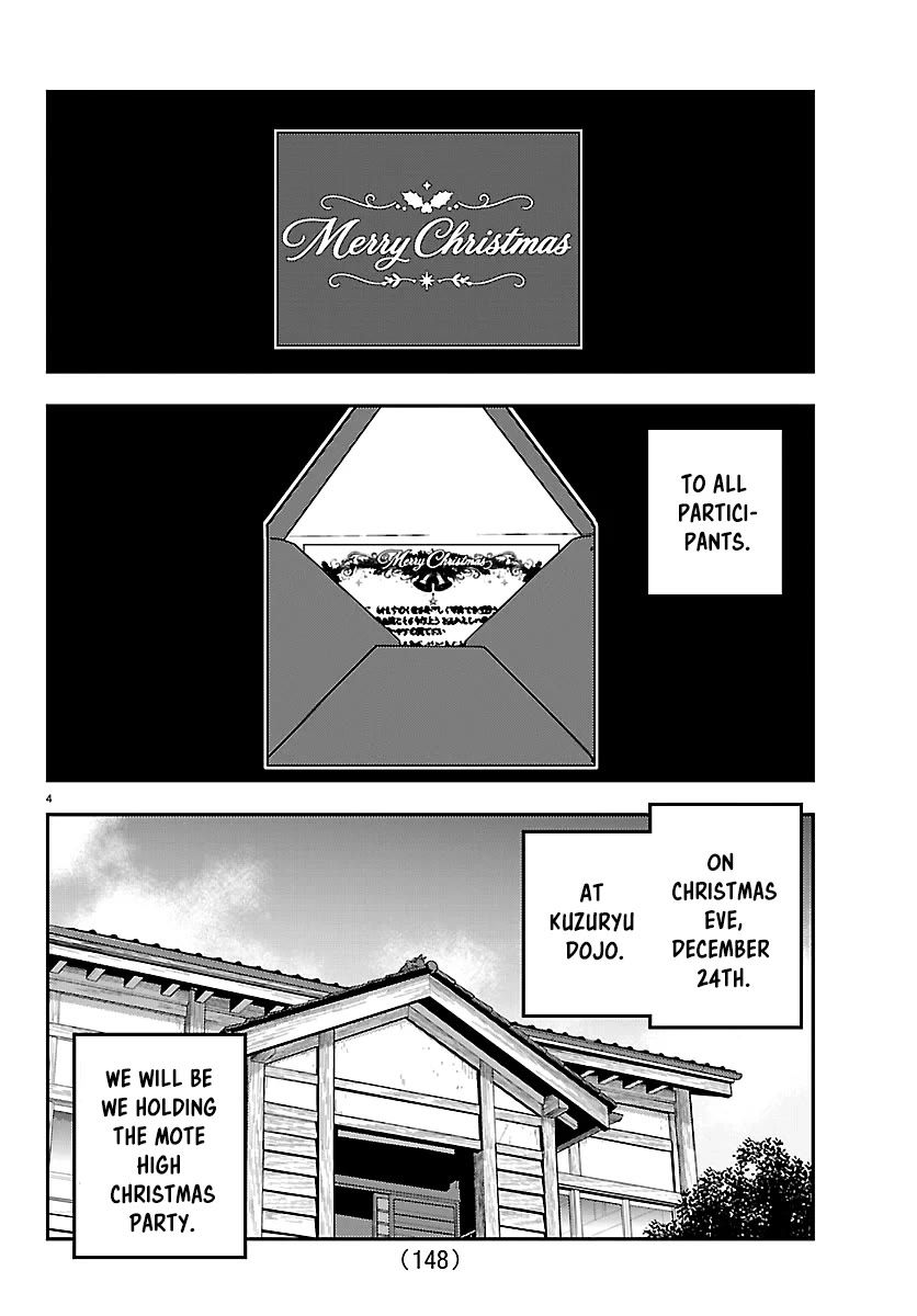 Yankee JK KuzuHana-chan Chapter 290 page 4 - Chapter 290: Christmas Preperation