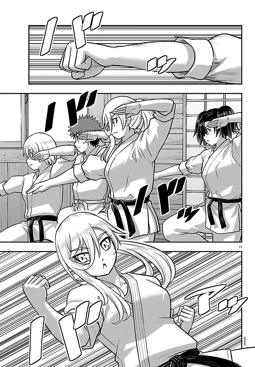 Yankee JK KuzuHana-chan Chapter 291 page 11 - Chapter 291: Hidden Talent Show Training