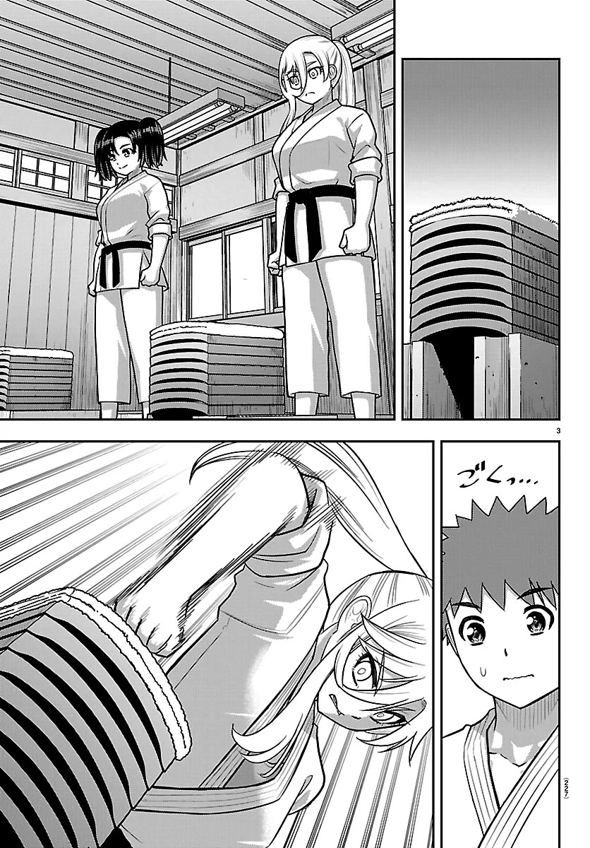 Yankee JK KuzuHana-chan Chapter 291 page 3 - Chapter 291: Hidden Talent Show Training