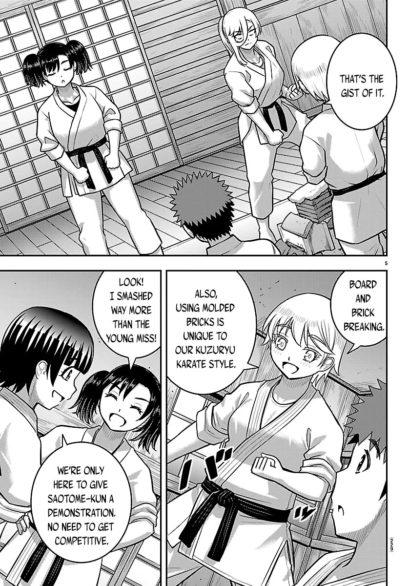 Yankee JK KuzuHana-chan Chapter 291 page 5 - Chapter 291: Hidden Talent Show Training
