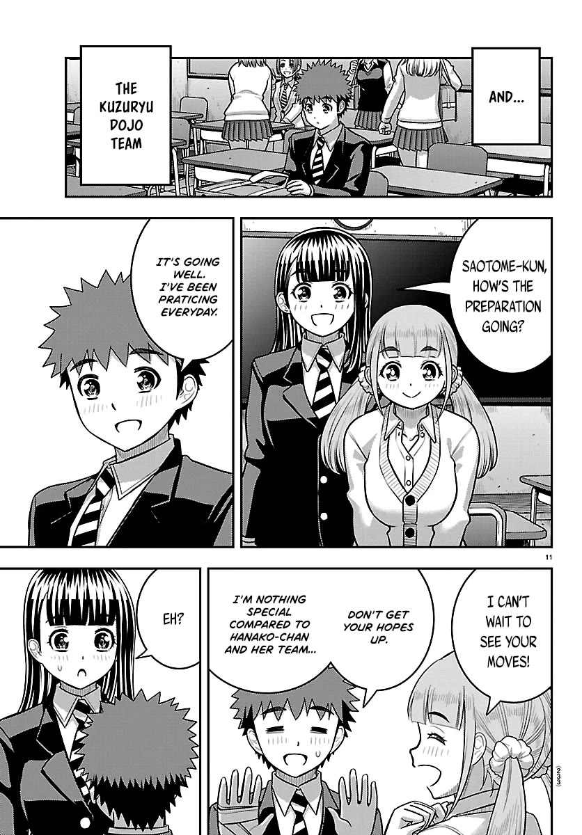 Yankee JK KuzuHana-chan Chapter 292 page 11 - Chapter 292: As much as I trust you