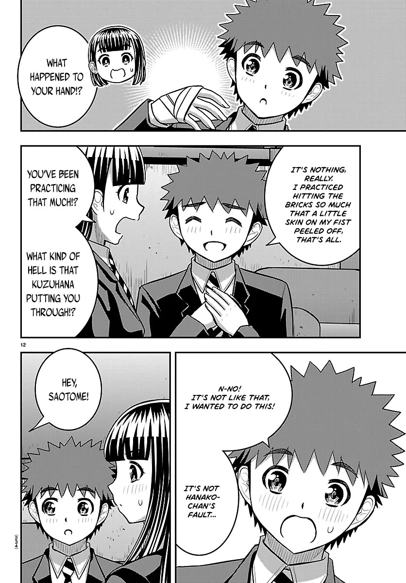 Yankee JK KuzuHana-chan Chapter 292 page 12 - Chapter 292: As much as I trust you