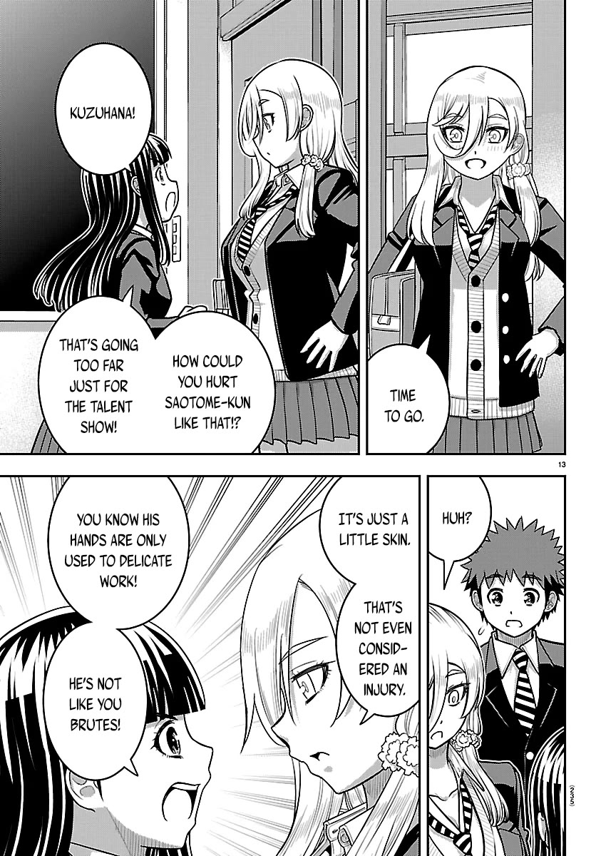 Yankee JK KuzuHana-chan Chapter 292 page 13 - Chapter 292: As much as I trust you