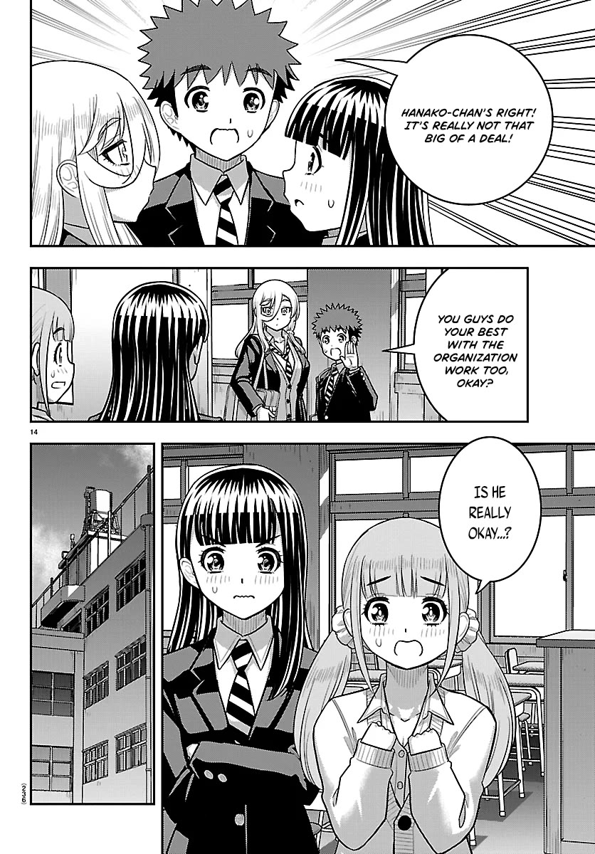 Yankee JK KuzuHana-chan Chapter 292 page 14 - Chapter 292: As much as I trust you