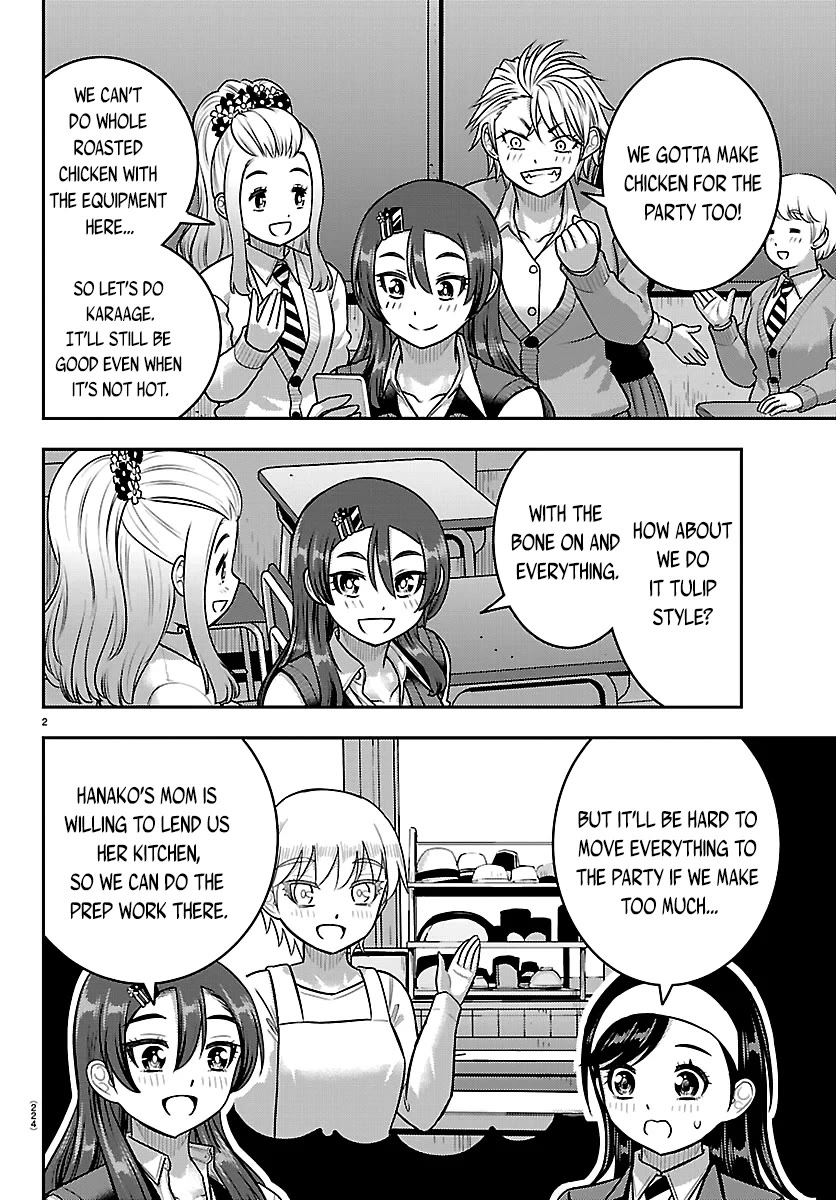 Yankee JK KuzuHana-chan Chapter 292 page 2 - Chapter 292: As much as I trust you