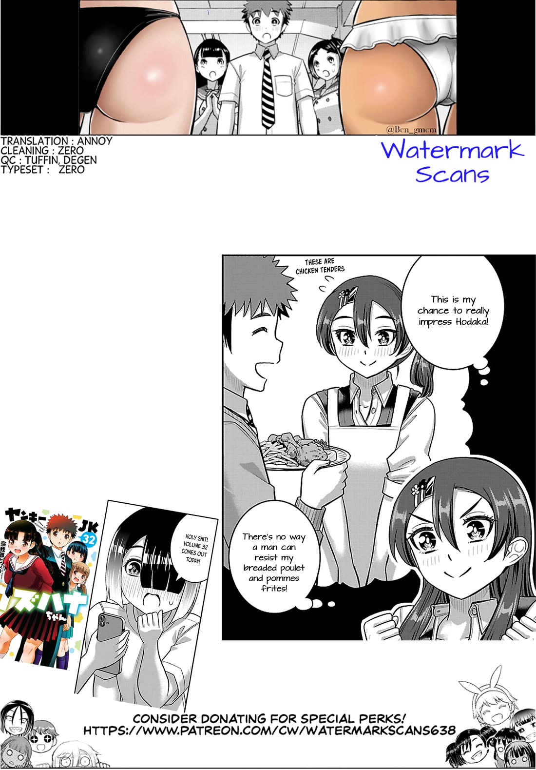 Yankee JK KuzuHana-chan Chapter 292 page 21 - Chapter 292: As much as I trust you