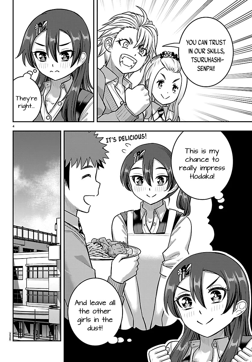 Yankee JK KuzuHana-chan Chapter 292 page 4 - Chapter 292: As much as I trust you