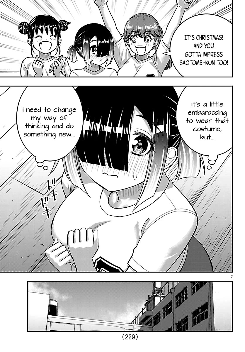 Yankee JK KuzuHana-chan Chapter 292 page 7 - Chapter 292: As much as I trust you